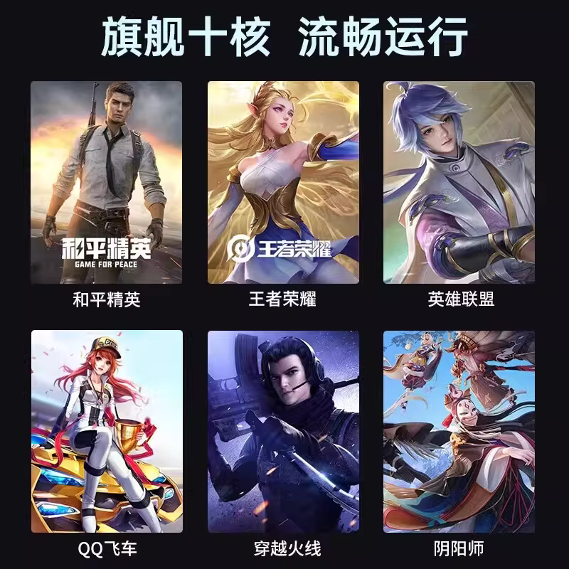 2026新款平板电脑PadPro高清护眼屏5G智能超清二合一游戏